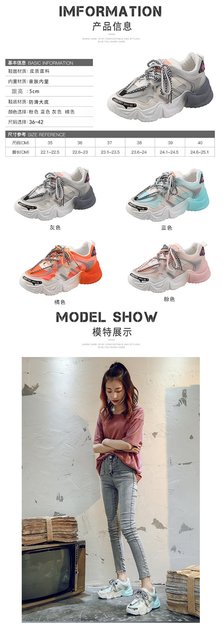 Nowy produkt do sklepu internetowego: Kobiece buty platformowe 2021 lato, wulkanizowane, różowe i pomarańczowe, dla casualowej mody, z płaską podeszwą i zwiększoną wysokością - Wianko - 13