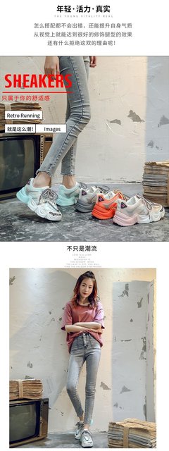Nowy produkt do sklepu internetowego: Kobiece buty platformowe 2021 lato, wulkanizowane, różowe i pomarańczowe, dla casualowej mody, z płaską podeszwą i zwiększoną wysokością - Wianko - 12