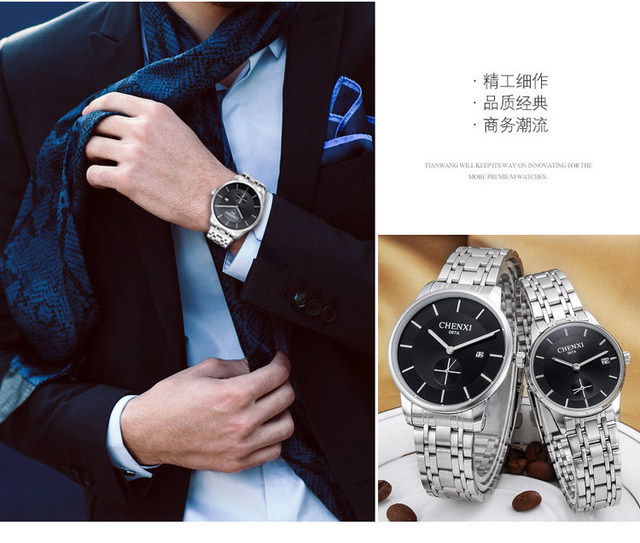 Męski zegarek marki CHENXI, kolor srebrny, stal nierdzewna, biznesowy styl, na co dzień - model 067A, kolekcja 2018 - Wianko - 6