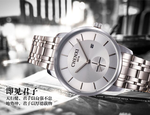 Męski zegarek marki CHENXI, kolor srebrny, stal nierdzewna, biznesowy styl, na co dzień - model 067A, kolekcja 2018 - Wianko - 16