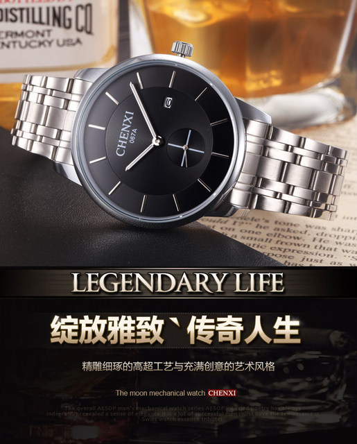 Męski zegarek marki CHENXI, kolor srebrny, stal nierdzewna, biznesowy styl, na co dzień - model 067A, kolekcja 2018 - Wianko - 15