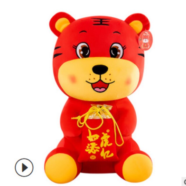 Nowa pluszowa lalka chińskiego tygrysa zodiakalnego jako prezenty na Boże Narodzenie - Wianko - 9