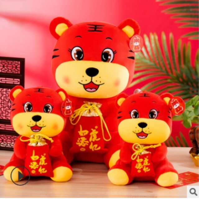 Nowa pluszowa lalka chińskiego tygrysa zodiakalnego jako prezenty na Boże Narodzenie - Wianko - 10