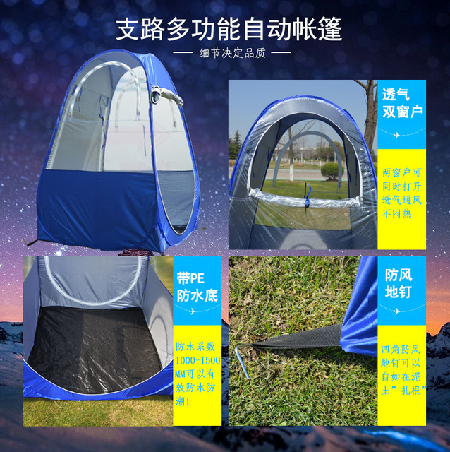 Natychmiastowy namiot jednoosobowy z UV Pop Up do wędkarstwa zimowego - Wianko - 4