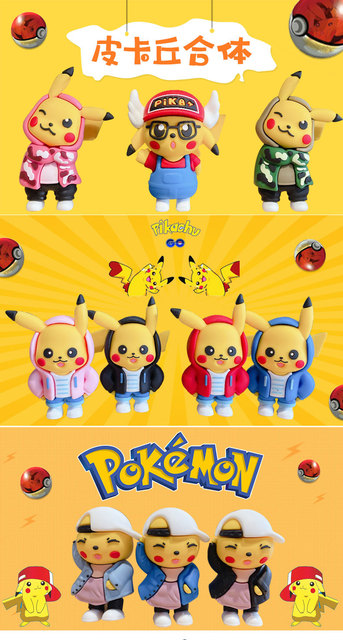 Brelok Pokemon Pikachu - kawaii zabawka dla dzieci, rysunek Anime brelok - Wianko - 1