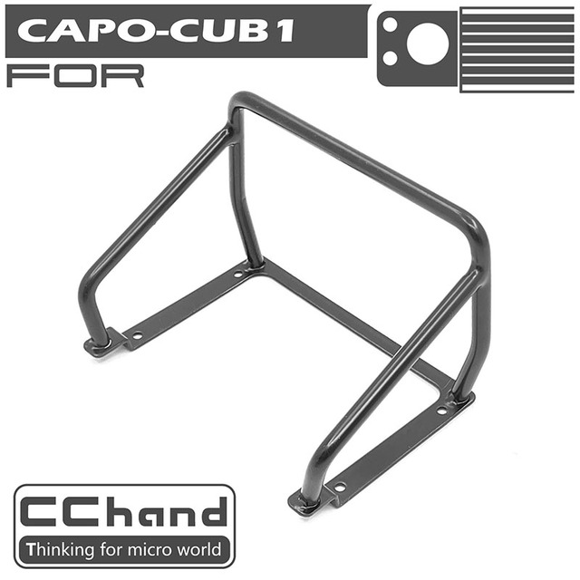 Metalowa klatka CChand CAPO CUB1 na tylne wiadro - część i akcesorium - Wianko - 2