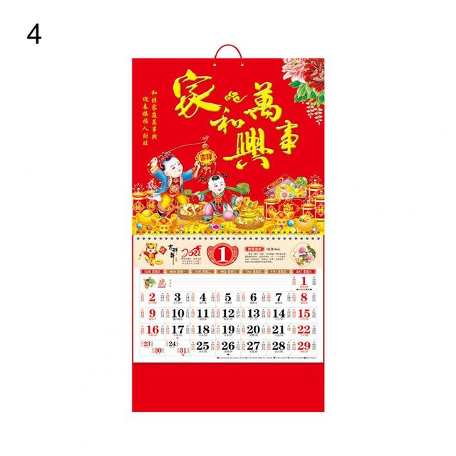 2022 Kalendarz luźne liście dekoracyjne tłoczone - Tygrysa Chińskie Tradycyjne Kalendarze Wiosna Festiwal Domowe - Wianko - 20