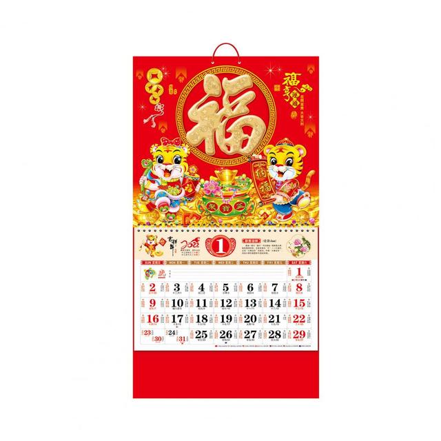 2022 Kalendarz luźne liście dekoracyjne tłoczone - Tygrysa Chińskie Tradycyjne Kalendarze Wiosna Festiwal Domowe - Wianko - 29