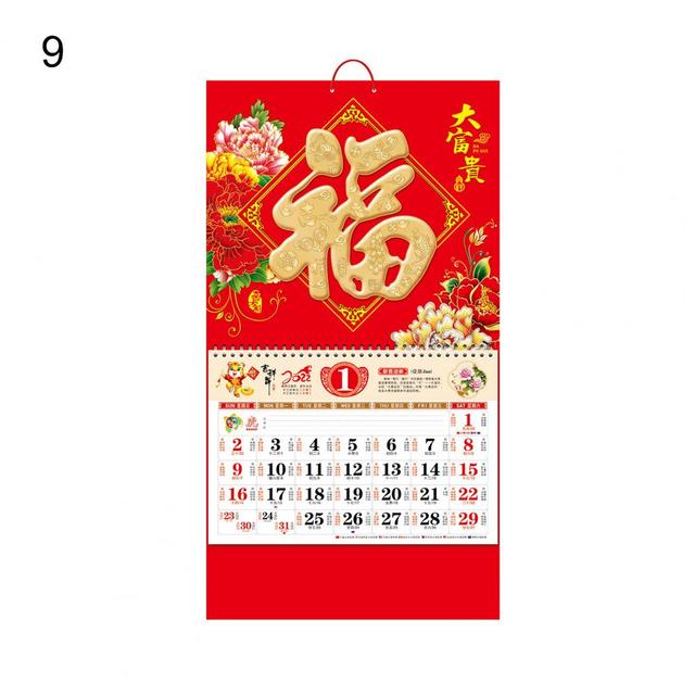2022 Kalendarz luźne liście dekoracyjne tłoczone - Tygrysa Chińskie Tradycyjne Kalendarze Wiosna Festiwal Domowe - Wianko - 30