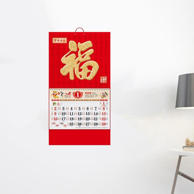 2022 Kalendarz luźne liście dekoracyjne tłoczone - Tygrysa Chińskie Tradycyjne Kalendarze Wiosna Festiwal Domowe - Wianko - 6