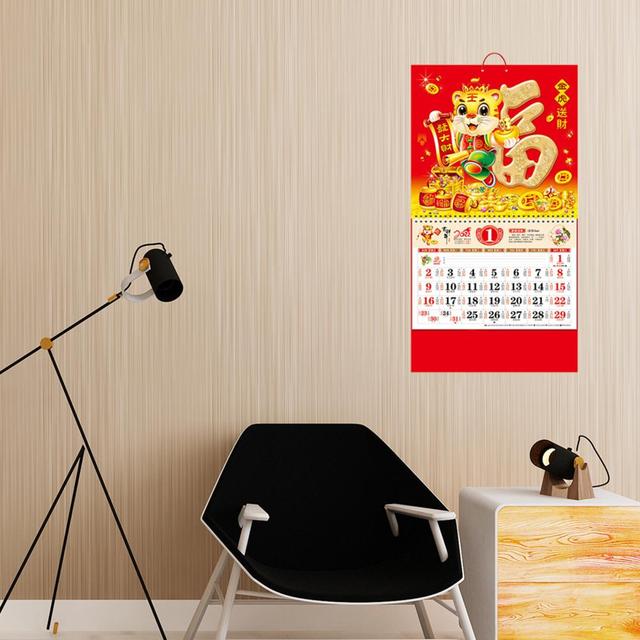 2022 Kalendarz luźne liście dekoracyjne tłoczone - Tygrysa Chińskie Tradycyjne Kalendarze Wiosna Festiwal Domowe - Wianko - 4
