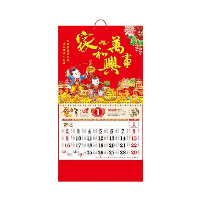 2022 Kalendarz luźne liście dekoracyjne tłoczone - Tygrysa Chińskie Tradycyjne Kalendarze Wiosna Festiwal Domowe - Wianko - 21
