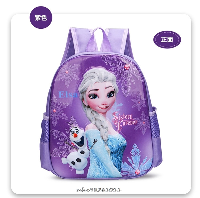 Plecak dziecięcy Disney z motywem księżniczek księżniczka Elsa z filmu Frozen - idealny dla przedszkolaków - Wianko - 9