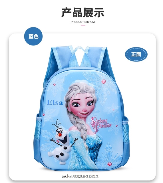 Plecak dziecięcy Disney z motywem księżniczek księżniczka Elsa z filmu Frozen - idealny dla przedszkolaków - Wianko - 3