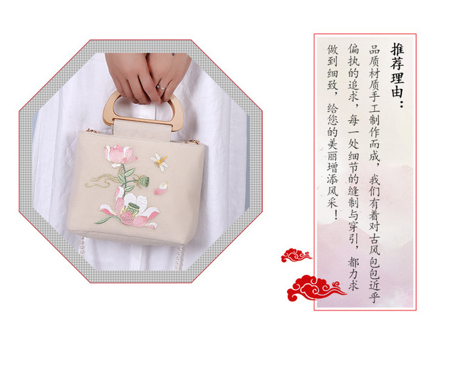Torba podróżna z lnianego organzy, haftowany motyw kwiatowy, prosty chiński styl, drewniana rama - Wianko - 5