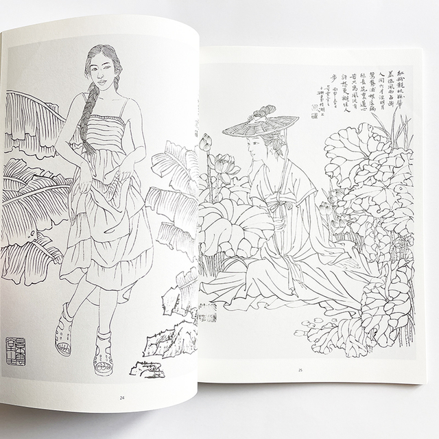 Tradycyjne chińskie panie kolorowanka dla dorosłych - nauka rysowania linii przez analogię - Wianko - 2