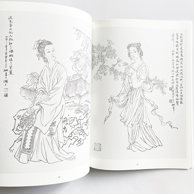 Tradycyjne chińskie panie kolorowanka dla dorosłych - nauka rysowania linii przez analogię - Wianko - 10