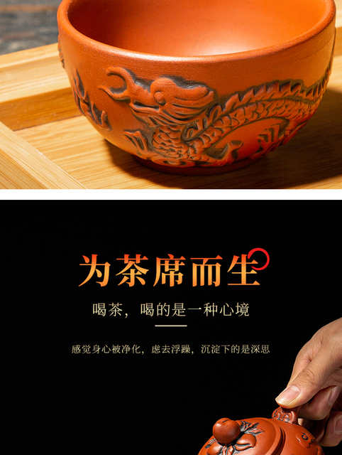 Podwójny kubek do herbaty z motywem smoka, wykonany z retro chińskiej purpurowej gliny, idealny do ceremonii parzenia herbaty Puerh Dahongpao - Wianko - 10