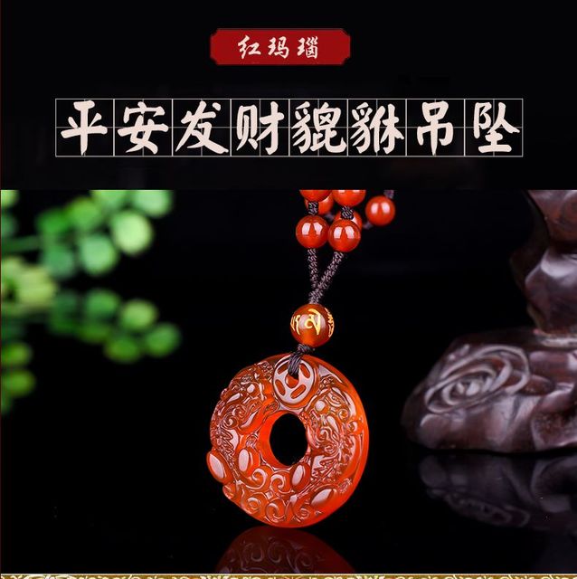 Amulet wisiorek Pi Xiu Lucky Beast - karneol, agat 2, jednorożec - prezenty imprezowe - Wianko - 6