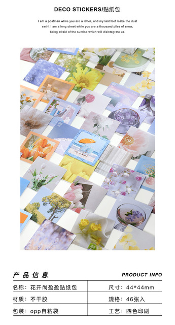 46 sztuk naklejek DIY dekoracyjnych z kwiatowym motywem - Ins styl, scrapbooking, album notes, sztuka i rzemiosło - Wianko - 2