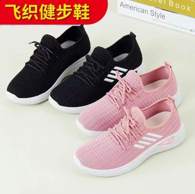 Kobiece sneakersy damskie 2021, wygodne buty typu flats  w siateczkę z siatką powietrzną (Damskie buty typu flats) - Wianko - 8