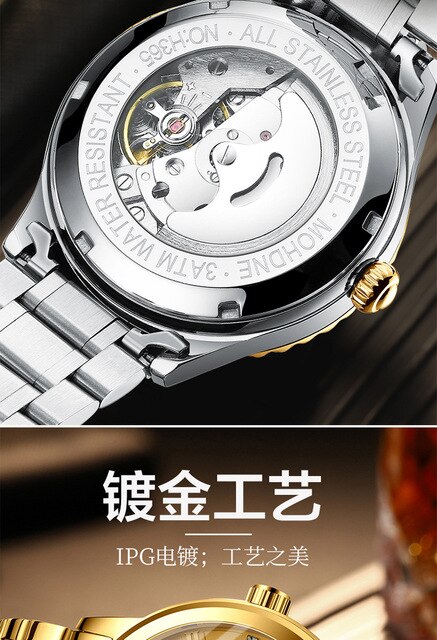 Zegarek męski FNGEEN automatyczny, wodoszczelny, modny, z widocznym mechanizmem, zastępuje zegarki zakochanych mężczyzn Relogio Masculino - Wianko - 7