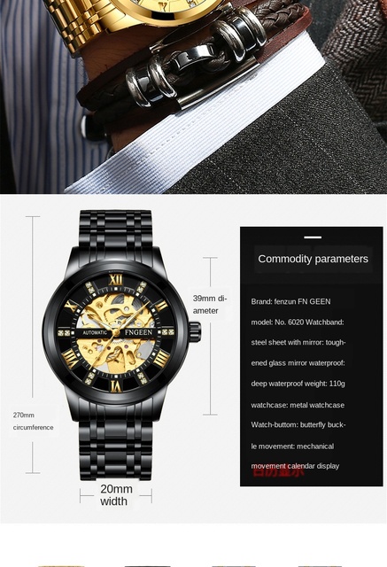 Zegarek męski FNGEEN automatyczny, wodoszczelny, modny, z widocznym mechanizmem, zastępuje zegarki zakochanych mężczyzn Relogio Masculino - Wianko - 11