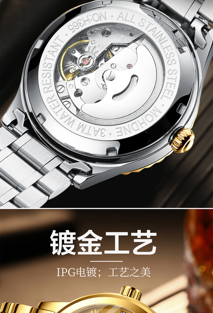 Zegarek męski FNGEEN automatyczny, wodoszczelny, modny, z widocznym mechanizmem, zastępuje zegarki zakochanych mężczyzn Relogio Masculino - Wianko - 8