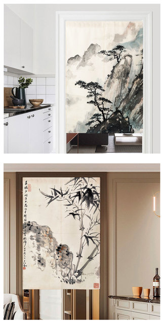 Noren Japońska zasłona drzwiowa z krajobrazem, środowiskowym panelem i partition ekranem do kuchni - Wianko - 7