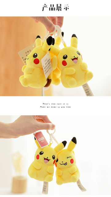 Autentyczne Pluszowe Zabawki Pokemon dla Dzieci - Figma Pikachu i Psyduck w Kształcie Wisiorka - Wianko - 5