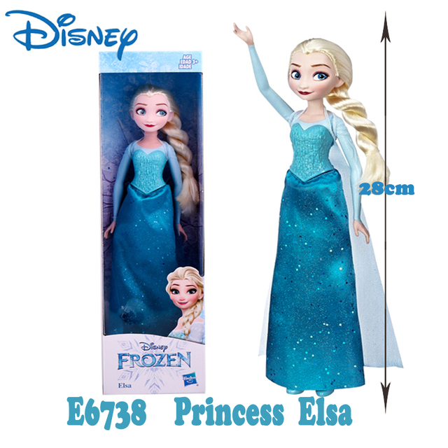 Lalka Disney Frozzen Elsa i Anna - 2 sztuki, 30cm - Wianko - 1