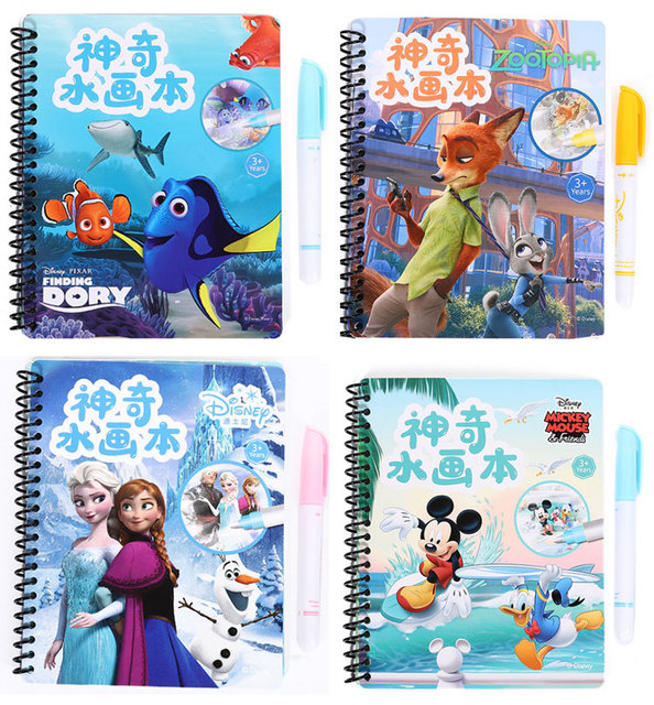 Książka rysunkowa Disney Girls Frozen Magic z magiczną wodą - Wianko - 9