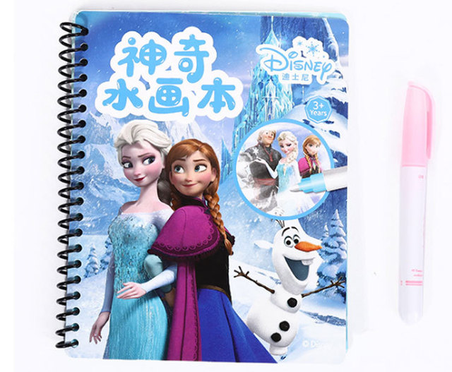 Książka rysunkowa Disney Girls Frozen Magic z magiczną wodą - Wianko - 6