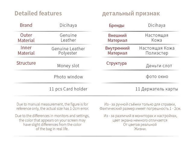 Mini portfel damski DICIHAYA z prawdziwej skóry, solidny uchwyt na wiele kart, zatrzask, modny i stylowy - Wianko - 2