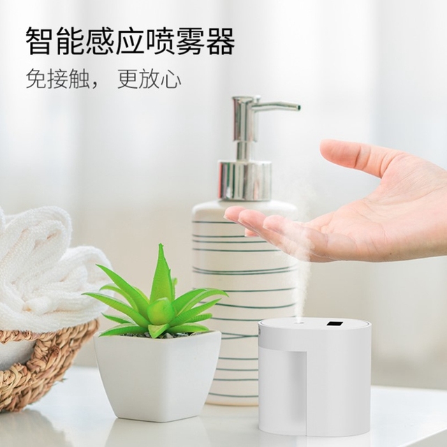 Xiaomi Mijia automatyczny dozownik mydła indukcyjnego z funkcją sterylizacji przenośny natryskowy opryskiwacz alkoholowy - Wianko - 3