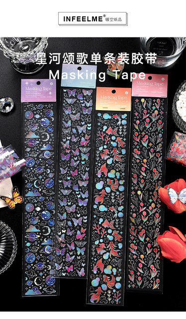 PET kolorowy brązujący pasek Washi Tape z naklejkami motylami - czerwony karp i piśmiennicze naklejki koreańskie - Wianko - 1
