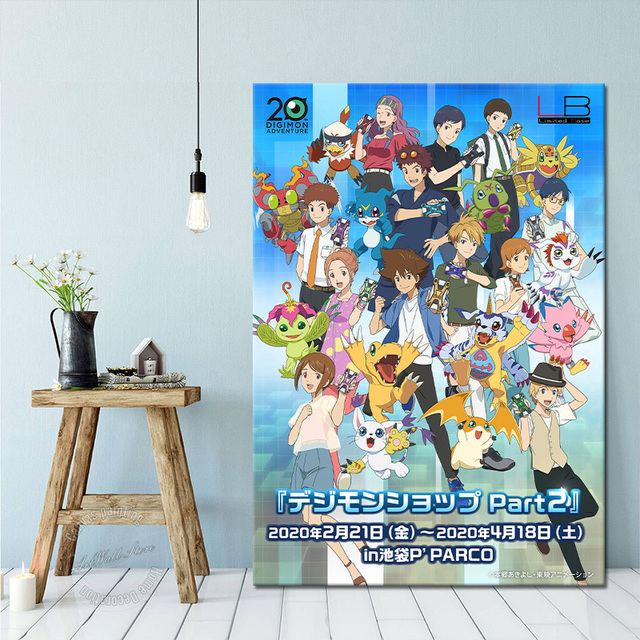 Plakat Anime DIGIMON ostatnia ewolucja KIZUNA bez ramek, na płótnie, idealny do salonu - Wianko - 6