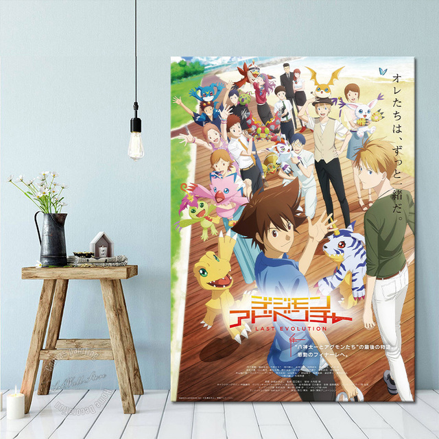 Plakat Anime DIGIMON ostatnia ewolucja KIZUNA bez ramek, na płótnie, idealny do salonu - Wianko - 4