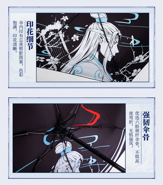 Figurka akcji Cosplay Japonia Anime Lan Wangji Wei Wuxian z Mo Dao Zu Shi - Arcymistrz Demonicznej Uprawy BL - Wianko - 7