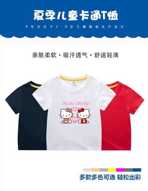 Koszulka dziecięca Hello Kitty długi i krótki rękaw biała, letnia - Wianko - 2