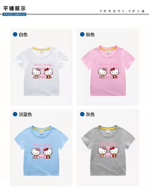 Koszulka dziecięca Hello Kitty długi i krótki rękaw biała, letnia - Wianko - 6