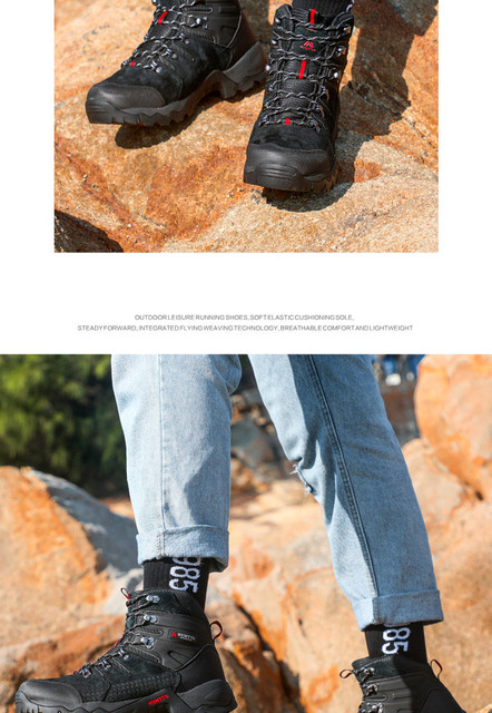 Skórzane buty turystyczne HUMTTO męskie trekkingowe, antypoślizgowe - Wianko - 18