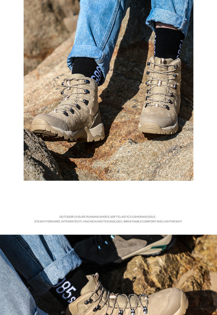 Skórzane buty turystyczne HUMTTO męskie trekkingowe, antypoślizgowe - Wianko - 13