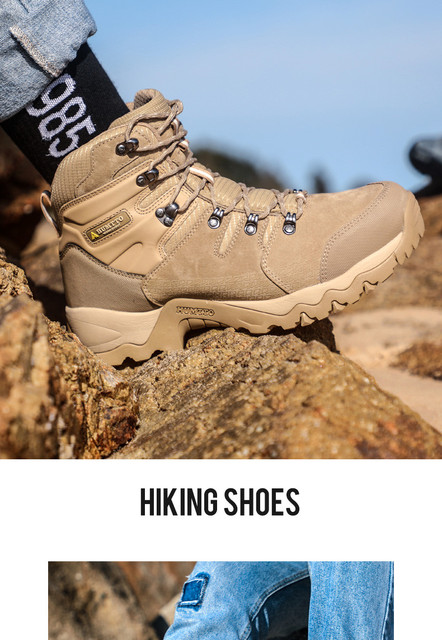 Skórzane buty turystyczne HUMTTO męskie trekkingowe, antypoślizgowe - Wianko - 12