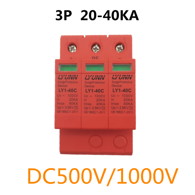 SPD Ochrona przed przepięciami DC 500V/1000V 3P DC1000V 20KA ~ 40KA Wyłącznik ogranicznika napięcia niskiego dla domu - Wianko - 2