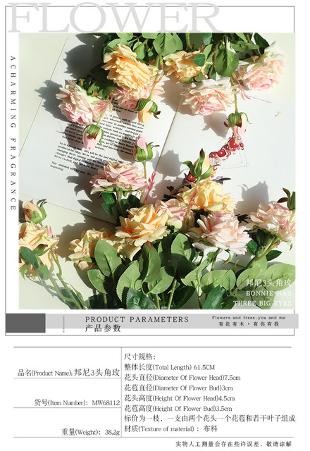 5 sztuk/partia symulacja 3 głowice sztuczne róże - dekoracja ślubna i ogrodowa - Wianko - 68