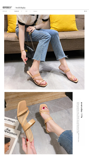 Komfortowe damskie sandały letnie z taśmą lateksową i wysokimi obcasami (8.5cm), dekorowane kryształami - Wianko - 14