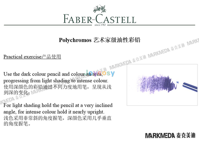 Partia 4 sztuk kredki artystycznej Faber Castell Polychromos o profesjonalnej jakości - tłuste jednokolorowe - Wianko - 5