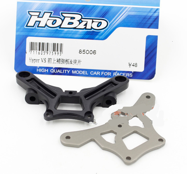 1/8 Hyper OFNA/HOBAO Racing 85006 - Płyta aluminiowa i uchwyt do zdalnego sterowania dla przodu bugi CNC 6061 - Wianko - 17