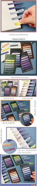 Kreatywne kolorowe indeks naklejane paski - bloczek notesowy z lepkimi dekoracjami dla studentów i dzieci - Wianko - 12